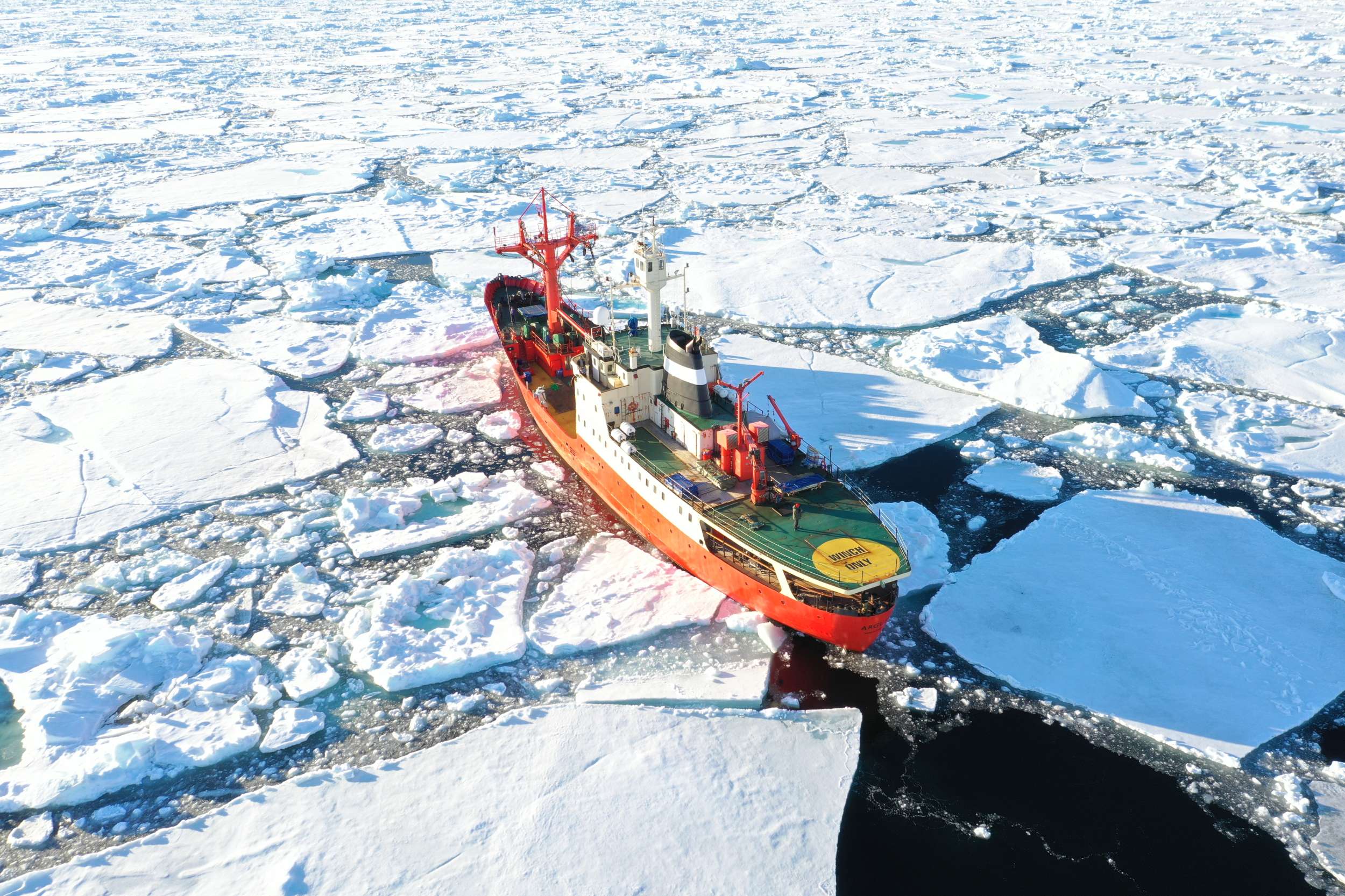 Icebreaker Argus