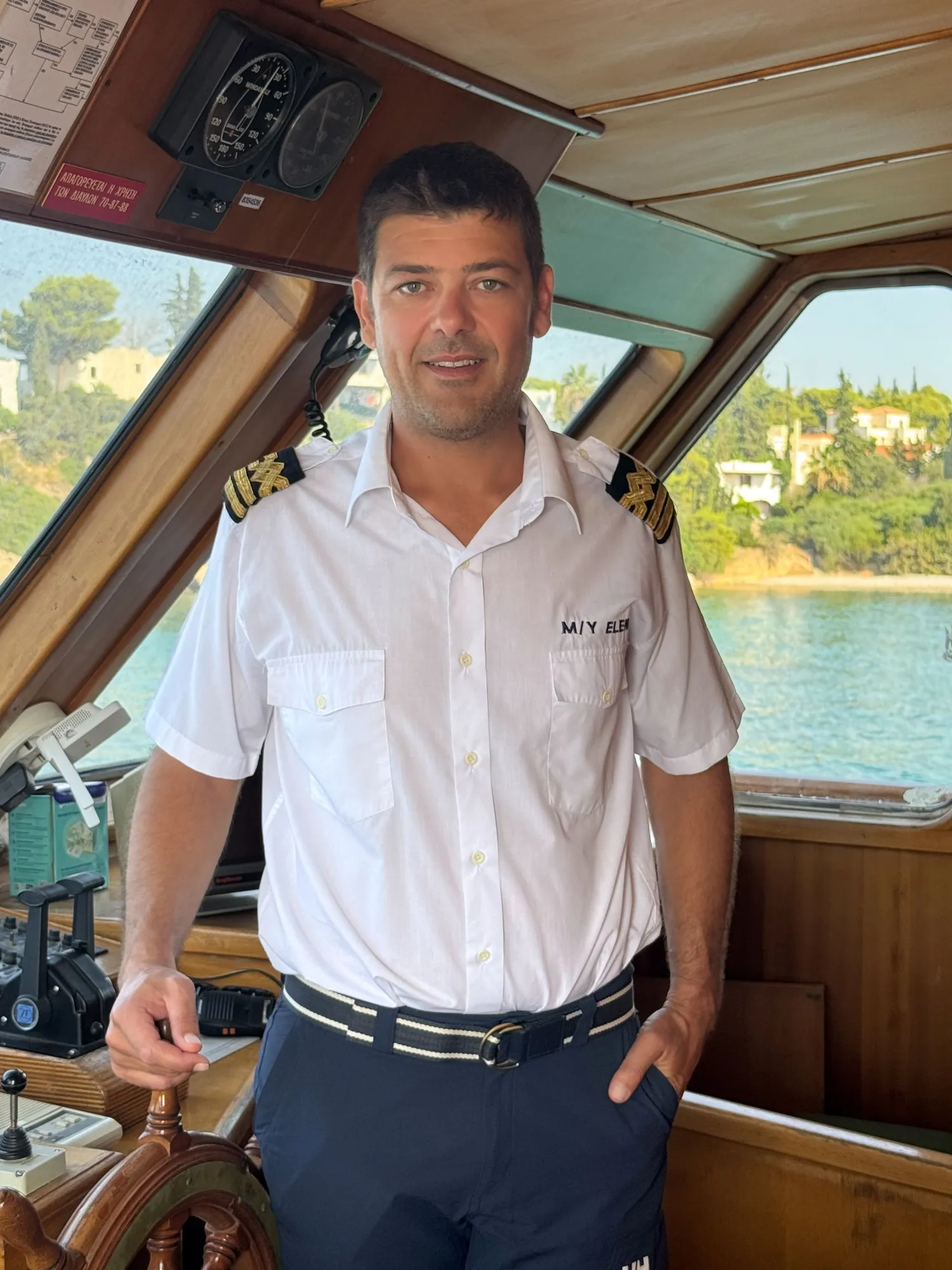 crew-2051468